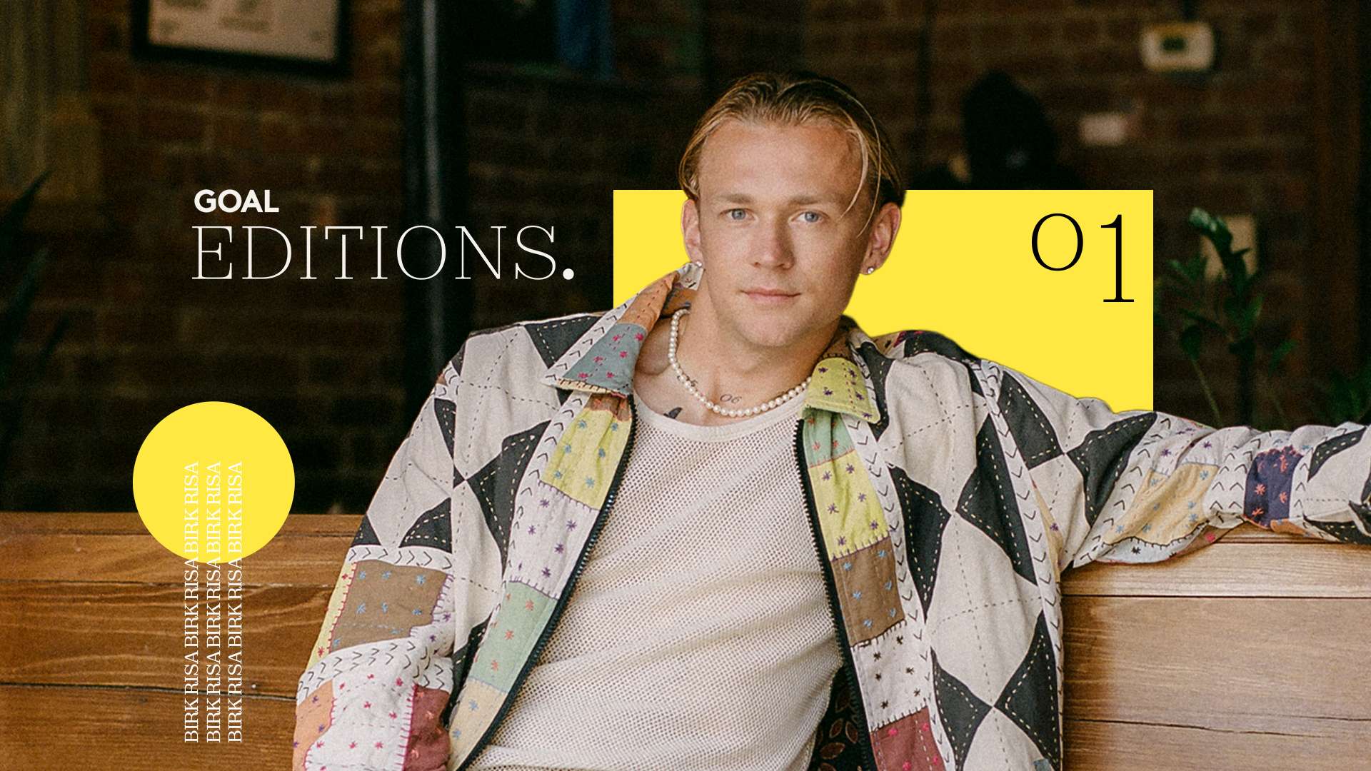 开拓者的内 开拓者的内